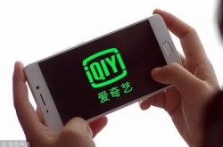 （8分钟科普下）焦作单位公司电话_哔哩哔哩